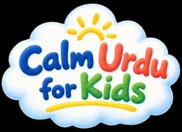 Calm Urdu for Kids